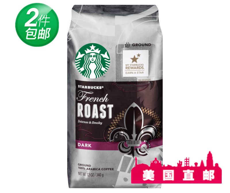 美国直邮美版French 星巴克 Starbucks 法式烘焙 咖啡粉340g