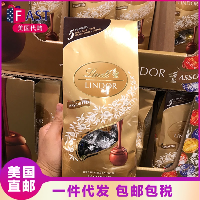 美国直邮 Lindt Lindor 瑞士莲夹心软心巧克力球多口味混装600g