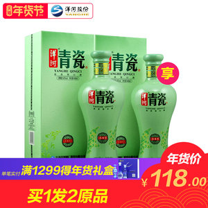 【双沟大曲酒42度江苏价格】最新双沟大曲酒