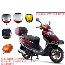 【五羊本田女装摩托车100c车】_五羊本田女装