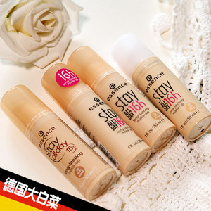 植物配方30ml ￥ 50 销量:4 xmx85007浙江 温州 品牌:essence/艾申斯