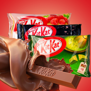 kitkat