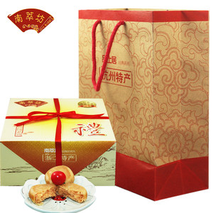 【杭州特产糕点4盒装图片】杭州特产糕点4盒