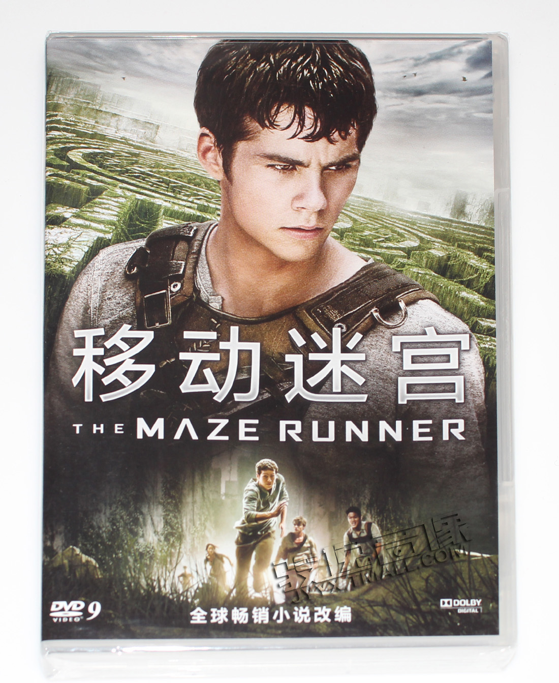 >>移动迷宫电影宝贝列表