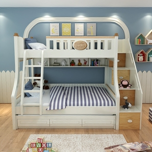 美式高低床儿童上下床双层床实木上下铺两层床子母床学生床1.35米
