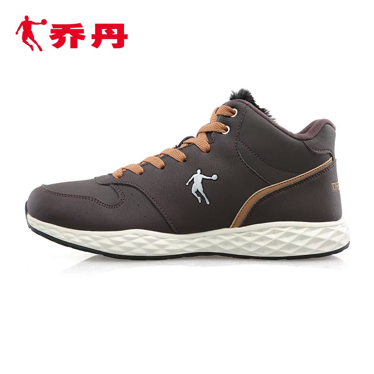 乔丹棉鞋冬季男鞋休闲鞋运动鞋男鞋子板鞋正品加绒高帮xm3551351