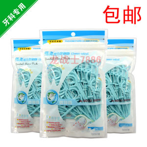 【固特齿牙缝刷图片】固特齿牙缝刷图片大全