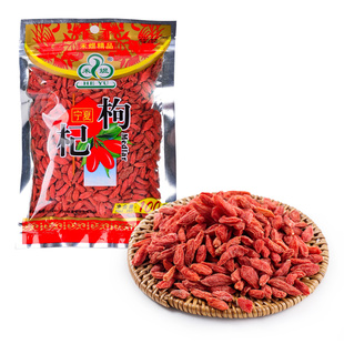 【天貓超市】禾煜 枸杞100g(送單晶冰糖)寧夏中寧正宗特產新貨