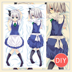 品牌名称: 东方project抱枕魂魄妖梦