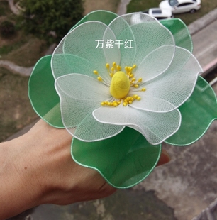 舞蹈道具用品仿真丝袜丝网茉莉花成品可做手腕花手指花手拿花头花