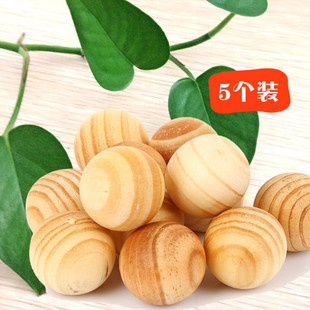 樟脑丸球纯天然香樟木球丸熏香驱虫驱蚊防虫驱蟑螂除味防霉防蛀