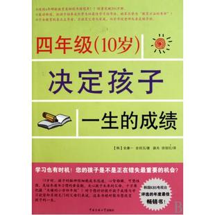 5 已售0件 ￥( 0折) 天貓 新品 溪口民國墨痕(精) 周金