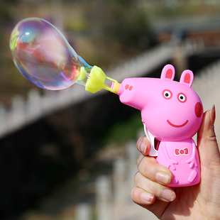 泡泡枪