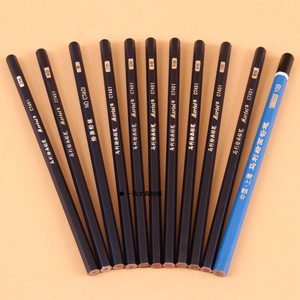 马利绘图绘画素描铅笔c7401专场