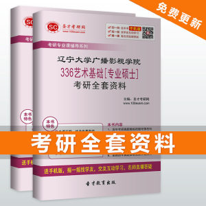 【学信网学历二维码图片】学信网学历二维码图