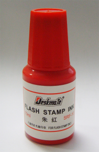 德士美日本原装进口光敏印章专用印油印台油10cc(配彩盒)