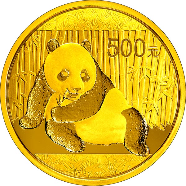 新品特价 2015年熊猫金银纪念币 1盎司金币 原盒原证 金币总公司