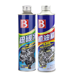 摩托车机油精积碳净发动机内部清洗剂积炭去除