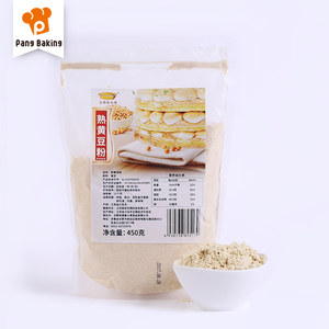熟豆粉在餐饮行业的应用与新发展趋势