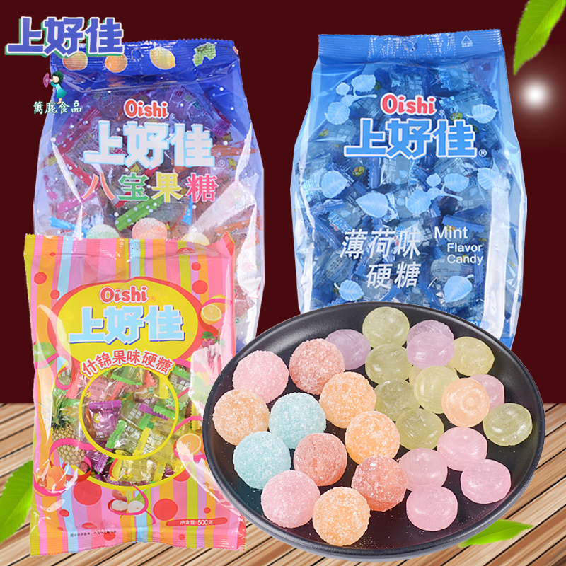 上好佳八宝果糖薄荷糖500g*2袋休闲零食品硬糖多种口味水果糖喜糖
