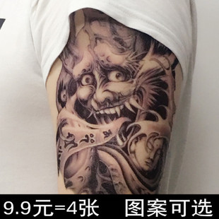 般若佛头纹身贴 防水男女花臂纹身贴纸 手臂大图持久仿真刺青d069