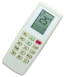 专用 span class=h>格力空调 /span>遥控器  span class=h>u /span>酷