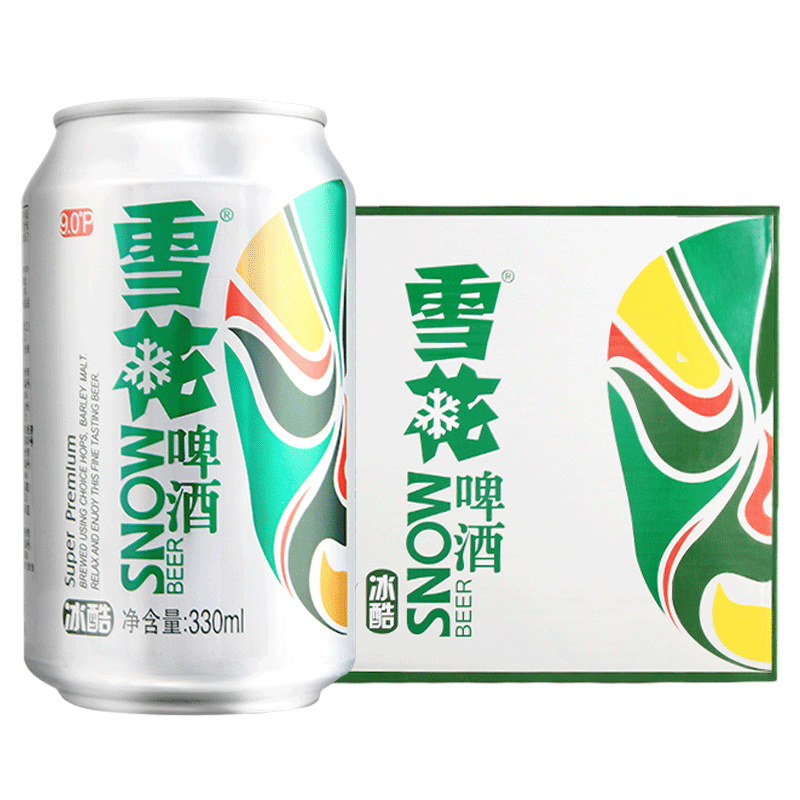 雪花啤酒冰酷9度330ml*24听 纸箱装