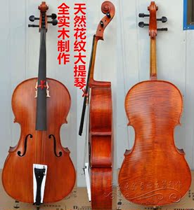 二手电子大提琴价格