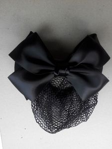 class=h>头花 /span>工作发 span class=h>网 /span>横夹黑色款日韩顶