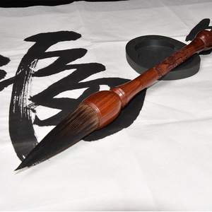 热卖 墨海游龙特大号斗笔大 span class=h>毛笔 /span> 写大号 span