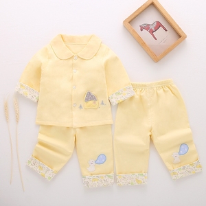 婴儿双层纯棉夹衣0-1岁薄外套男女宝宝春秋外出服新生儿三件套装