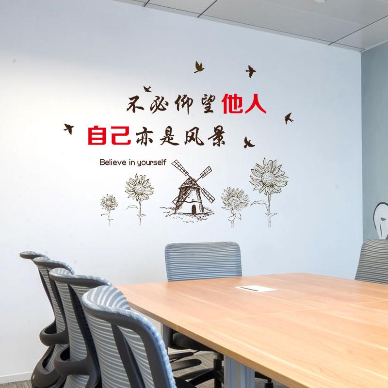 所有关键词 文字海报壁纸价格