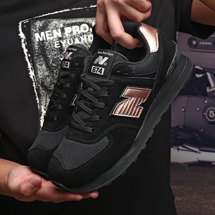 2折) 淘宝 新百伦运动鞋有限公司baocaige nb574男鞋女鞋纽拜伦跑步鞋