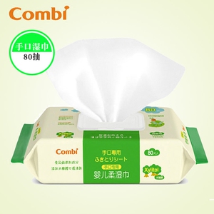 康贝婴儿湿巾图片