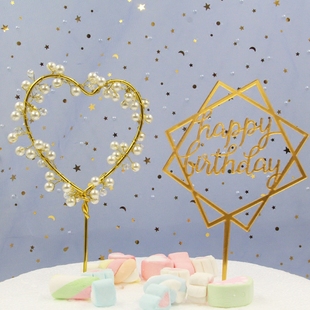 蛋糕装饰插件珍珠爱心环心形手工唯美浪漫创意珍珠爱心蛋插牌插件