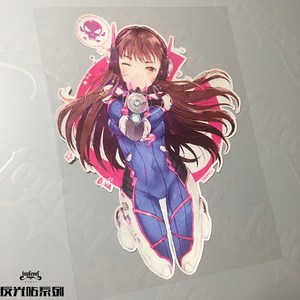 tlp反光车贴 守望 span class=h>先锋 /span>周边dva爱你哟  span