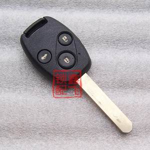 本田思迪遥控器 老雅阁汽车钥匙 奥德赛 老飞度