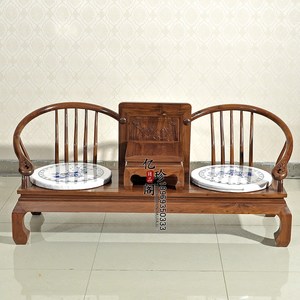 亿珍阁红木双人沙发 span class=h>非洲 /span> span class=h>酸枝 