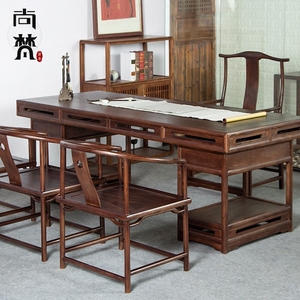 品牌名称: 现代中式老榆木实木书法办公桌