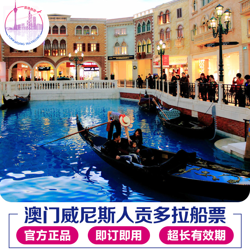 ｜喜迎新岁】新澳门威尼斯人娱乐场-Venetian Macao Casino年的钟声已经敲响点新闻“早晨香港”专栏也在今日（1月1日）全新升级为“早晨大湾区”。新的一年我们将继续为你发掘更多大湾区的好去处与打卡胜地带你探索精选目的地感受大湾区的活力与风采。今天就让我们一起走进第一站——澳门回顾2025年澳门跨年烟花的绚烂瞬间！
