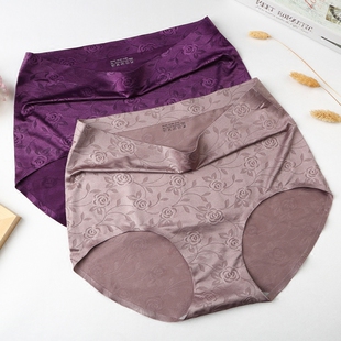 加肥加大码女士内裤冰丝胖mm200斤性感高腰一片式无痕特大码 2条