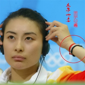 木子手艺明星红绳 三生绳 王菲 林心如 舒淇同款红绳手链