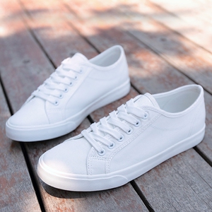 class=h>板鞋 /span>小白鞋