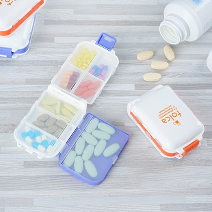 日本小药盒便携一周随身药盒旅行药品收纳盒迷你分装宝宝零食盒