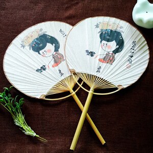 西安旅游纪念品陕西历史博物馆唐妞簪花仕女图古典竹子手柄团扇子