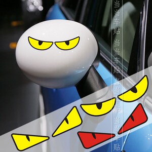恶魔之眼小龟王小牛眼睛车身反光防水电动摩托改装后视镜汽 span