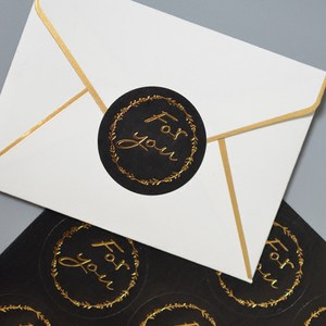 黑色圆形烫金foryou封口 span class=h>贴 /span>