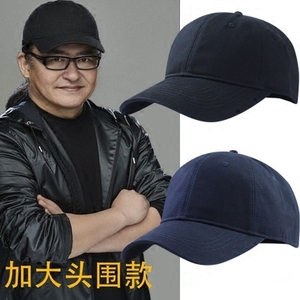 大头男帽子图片