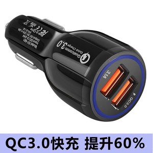 QC3.0糵14λƬ19һͭ˫ײ14ˮͷ 11