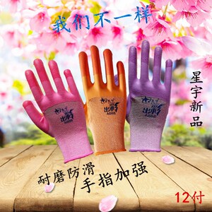 【oppor9s手机配件(原装)屏幕】_oppor9s手机